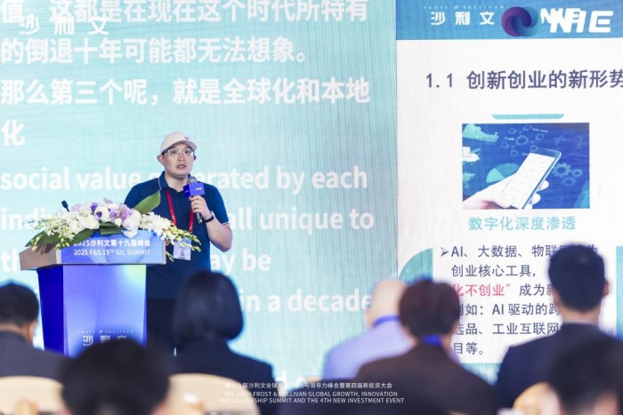 创新创业迎结构性变革破局之道藏于何处？