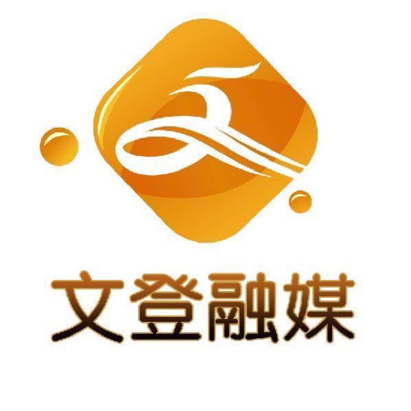 赵燕的二次创业：“华熙生物永远在做最难、最苦、最傻的事”