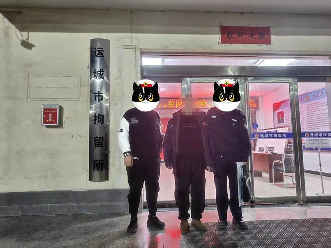 平陆：曹川派出所依法查处一起非法持有、使